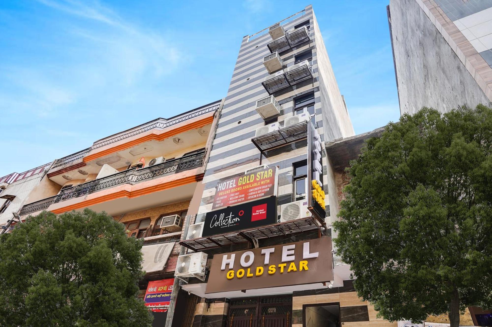 Super Hotel O Hotel Gold Star Нью-Дели Экстерьер фото